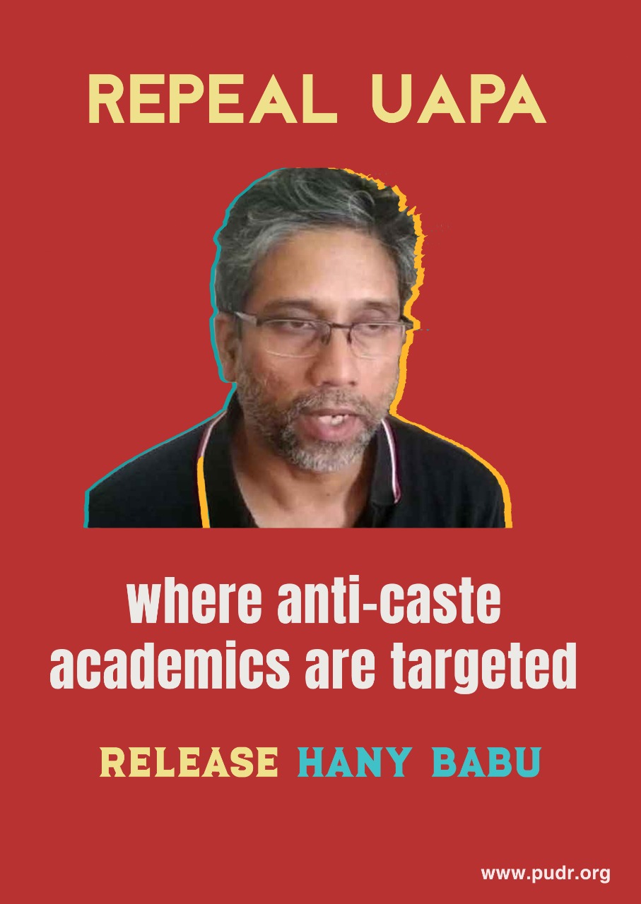 Hany Babu
