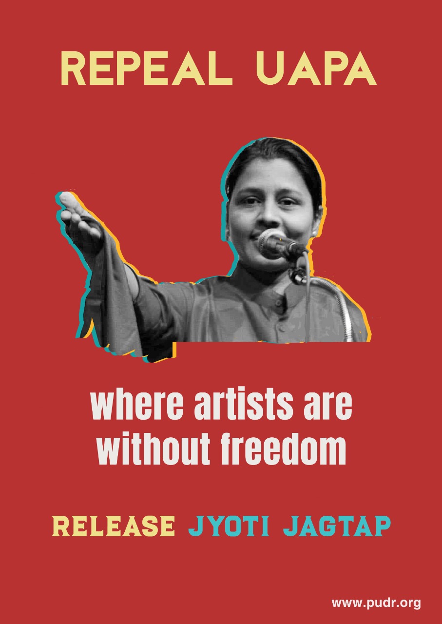 Jyoti Jagtap