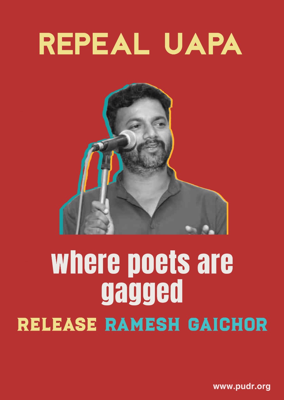 Ramesh Gaichor
