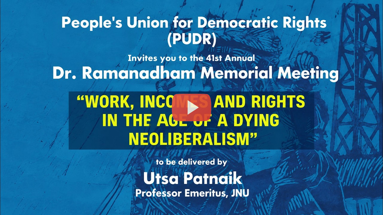 41st-Annual-Ramanadham-Memorial-Meeting